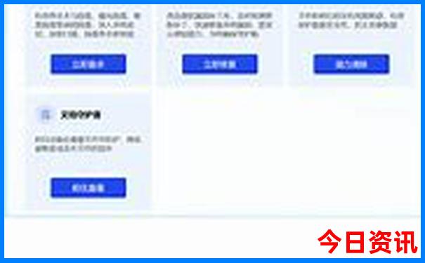 西安景点都有哪些