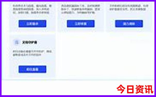 四川有什么著名景点