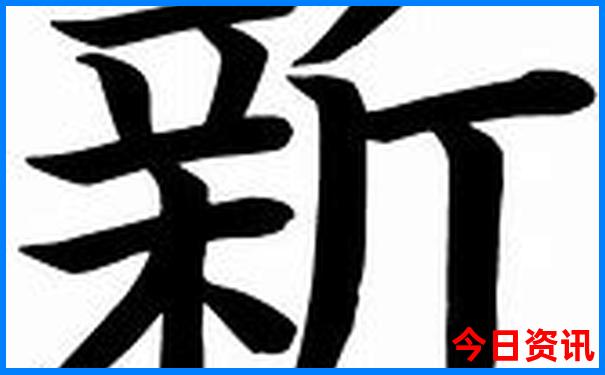 国内夏天凉快的城市