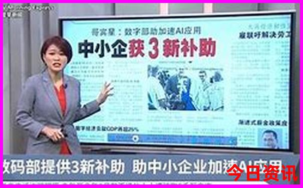中国十大美女城市排名