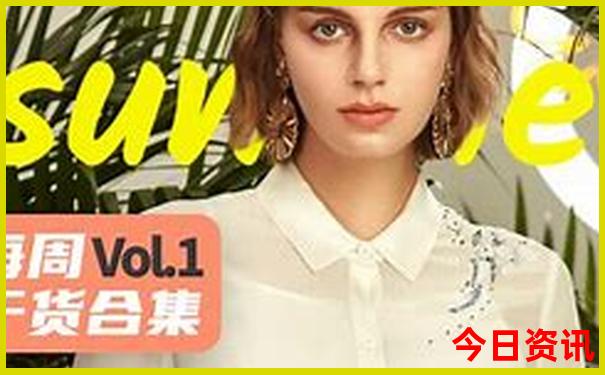哈尔滨晚上必去的10个地方